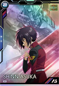 A[Zix[X BP01-021 VEAXJ M