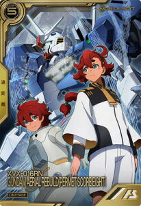 A[Zix[X LXR04-007 K_EGAAiC^jmp[bgXRAEGCgn LX