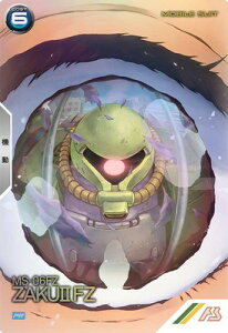 A[Zix[X PR-158 UNIIyPRzyPARALLELz