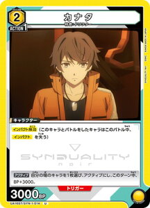 UNION ARENA UA16ST/SYN-1-014 �J�i�^ U