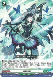 J[ht@Cg!! @K[h DZ-BT01/131@nAe@C