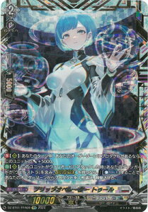 J[ht@Cg!! @K[h DZ-BT01/FFR09@ubcIy[^[ gD[@FFR