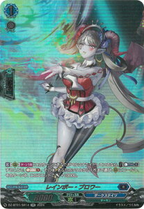 J[ht@Cg!! @K[h DZ-BT01/SR14@C{[Eu[@SR