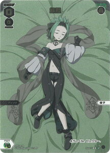 WIXOSS-�E�B�N���X- SPDi34-09 �ΕP SP
