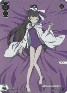 WIXOSS-�E�B�N���X- SPDi34-14 �A�� SP