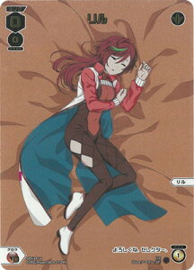 WIXOSS-EBNX- SPDi34-16  SP