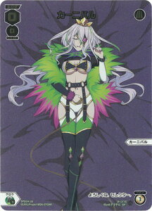 WIXOSS-�E�B�N���X- SPDi34-18 �J�[�j�o�� SP