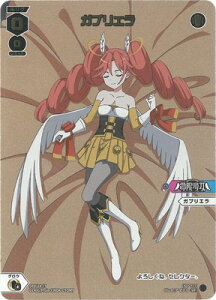 WIXOSS-�E�B�N���X- SPDi34-27 �K�u���G�� SP