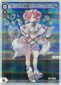 WIXOSS-EBNX- ypzWXDi-P16-014P i炦ҁ@^EBm LC-P