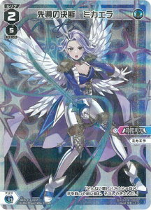 WIXOSS-EBNX- ypzWXDi-P16-025P 擱̌f@~JG LC-P