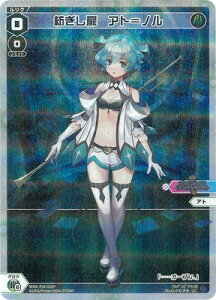 WIXOSS-EBNX- ypzWXDi-P16-026P a@Agm LC-P