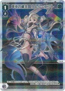 WIXOSS-EBNX- ypzWXDi-P16-030P ׂ̌@EGbg LC-P