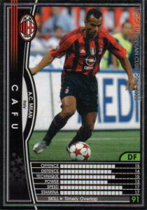 WCCF 04-05 AC~  146 Jt[