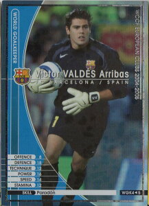 WCCF 04-05 WGK rNgEofX