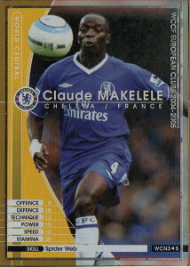 WCCF 04-05 WCN N[hE}P