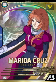 アーセナルベース LX02-083 マリーダ・クルス U