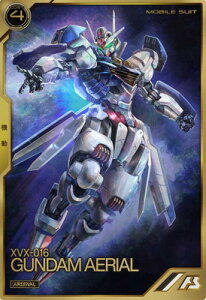 A[Zix[X AR04-012 K_EGAA A