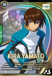 A[Zix[X LX01-089 LE}g U