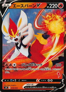 |PJ[hQ[ yLdlzPK-SH-010 G[Xo[V