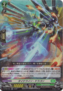 J[ht@Cg!! @K[h D-BT09/034@^ChCEhS@RR