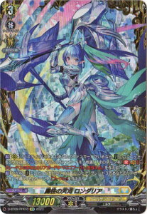 J[ht@Cg!! @K[h D-BT09/FFR10@E̓V _A@FFR