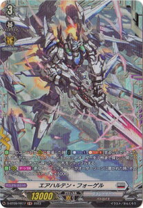 J[ht@Cg!! @K[h D-BT09/FR17@GAneEtH[Q@FR