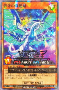 �V�Y�����b�V���f���G�� RD 711B-JP004 �ɉ�̔������y�m�[�}���p�������z