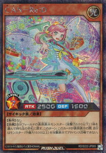 �V�Y�����b�V���f���G�� RD S222-JP005 CAN�|Re�FD�y�V�[�N���b�g���A�z