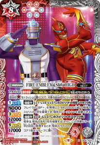 �o�g���X�s���b�c CB26-X03 FIRE EMBLEM��SKY HIGH X