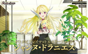 ogXsbc _{[JyvozogXsvC}bgX[uZbg WkEhjGXyzւ̂݁z