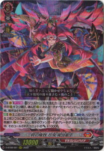 J[ht@Cg!! @K[h D-BT08/001@̋ɒv ES ́Xq@RRR