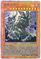楽天市場】ホログラフィックレア（コレクション｜ホビー）の通販