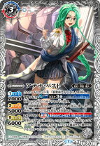 楽天市場】バトルスピリッツ アテナの通販