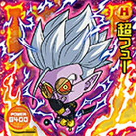 楽天市場 ドラゴンボール ウエハース 18の通販