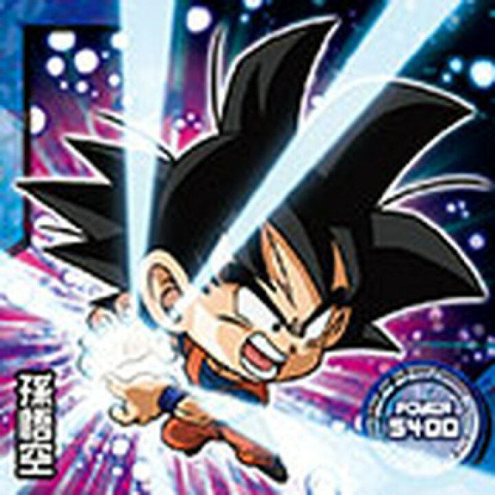 楽天市場 ドラゴンボール 超戦士シールウエハースz W17 22 孫悟空 Cr フルアヘッド 楽天市場 ドラゴンボール 超戦士シールウエハースz W17 22 孫悟空 Cr フルアヘッド
