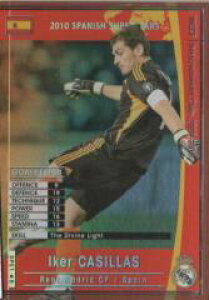 WCCF 09-10 SPS CPEJV[WX