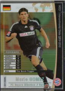 WCCF 09-10 GES }IESX