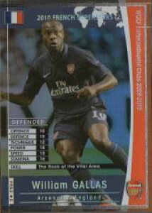 WCCF 09-10 FRS EBAEMX