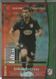 WCCF 09-10 POS VETuT