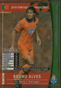 WCCF 09-10 POS u[mEAExX