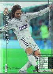 WCCF 06-07 YGS tFihEK[S