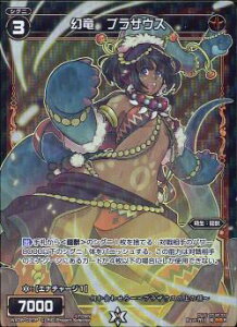 WIXOSS-EBNX-ypzWX06-027P  uUEX@P-R tH[`ZN^[