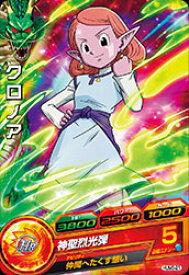 楽天市場 ドラゴンボールヒーローズ カード クロノアの通販