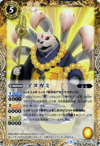 ogXsbcyEGn[XŁzBSC20-017 CkK~Ry2016z