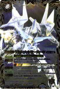 ogXsbcyEGn[XŁzSD20-X01 AeBbgEI[fB[ Xy2014z