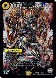 fG}X^[Y DMX-26 V1 VC 열 ofBIXDMX-26