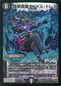 fG}X^[Y DMR-22/3/VR/ÍMEmhXEgX//N[`[ uvt@Ci 2 E0!! ubNAEg!!v