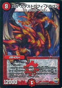 fG}X^[Y DMR-22/4/VR/KEJ^XgtBEhS//N[`[ uvt@Ci 2 E0!! ubNAEg!!v