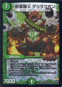 fG}X^[Y DMR-22/5/VR/bRX QtK/R/N[`[ uvt@Ci 2 E0!! ubNAEg!!v