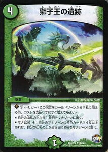 fG}X^[Y DMR-22/39/UC/q̈/R/ uvt@Ci 2 E0!! ubNAEg!!v